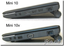 dell mini 10 vs 10v right side 2