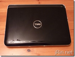 dell mini 1012 top