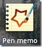 icon-pen-memo