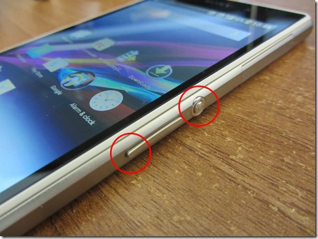 xperia_z1_screenshot_buttons